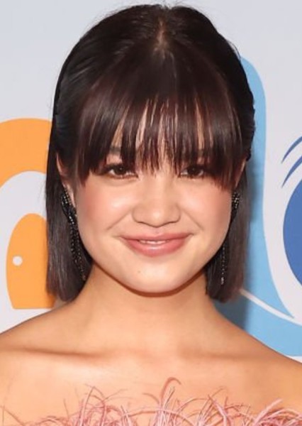 Peyton Elizabeth Lee photo