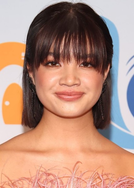Peyton Elizabeth Lee photo