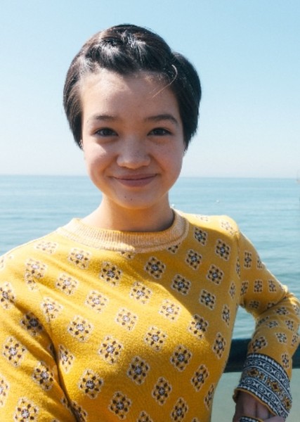 Peyton Elizabeth Lee
