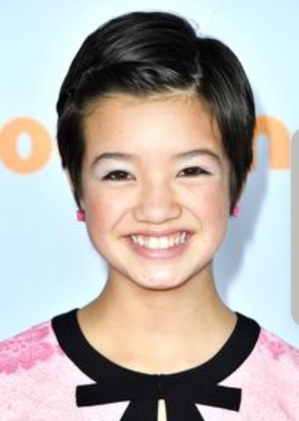 Peyton Elizabeth Lee photo