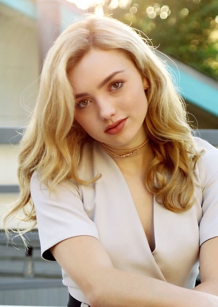 Peyton List