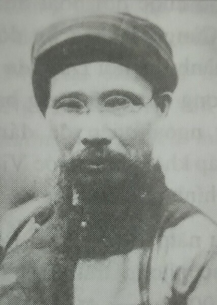Phan Bội Châu