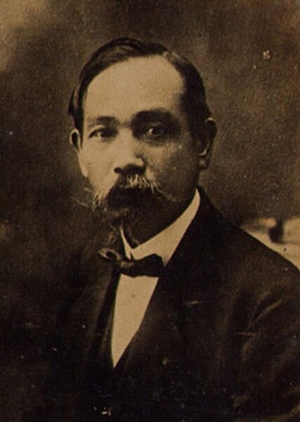 Phan Châu Trinh