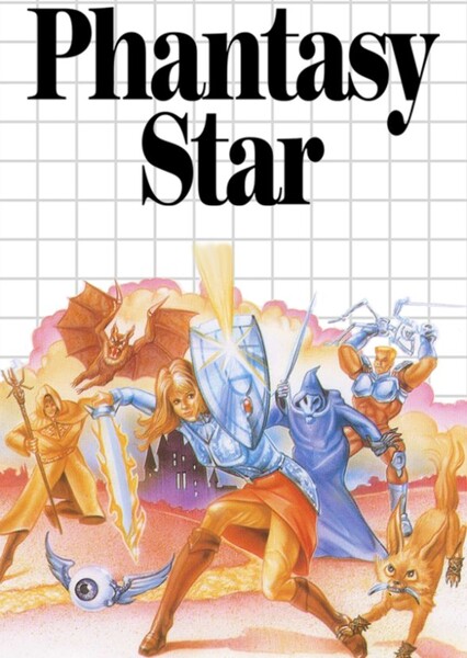 Phantasy Star