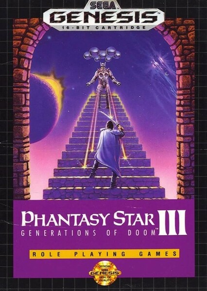 Phantasy Star III