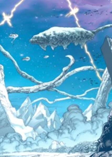 Phantom Zone photo