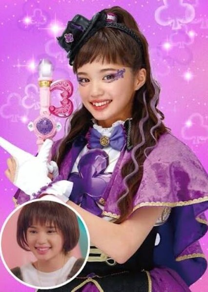 Phantomi Clover