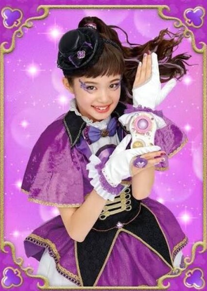 Phantomi Clover photo