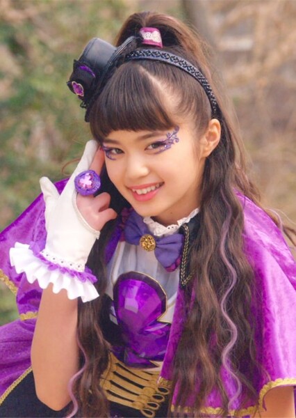 Phantomi Clover photo