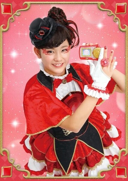 Phantomi Dia photo