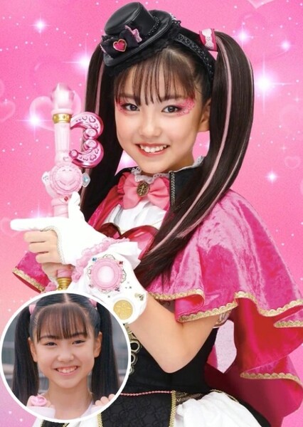 Phantomi Heart