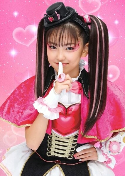 Phantomi Heart photo