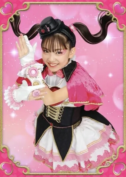 Phantomi Heart