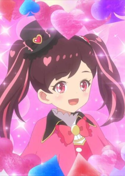 Phantomi Heart photo