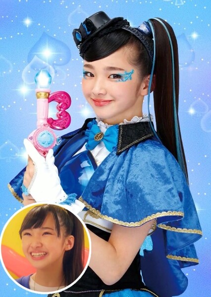 Phantomi Spade