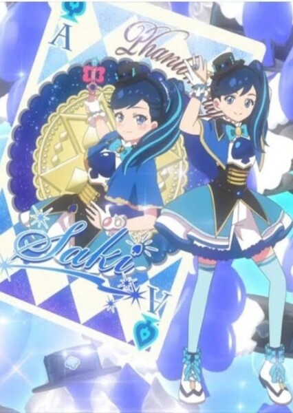 Phantomi Spade photo