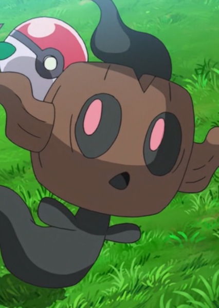 Phantump photo