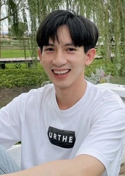 Phattaraporn Pengsuk