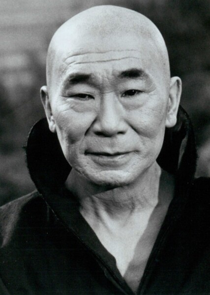 Philip Ahn photo
