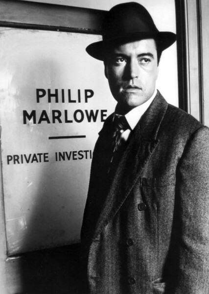 Philip Marlowe photo