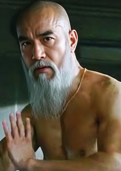 Philip Ng Wan-Lung photo