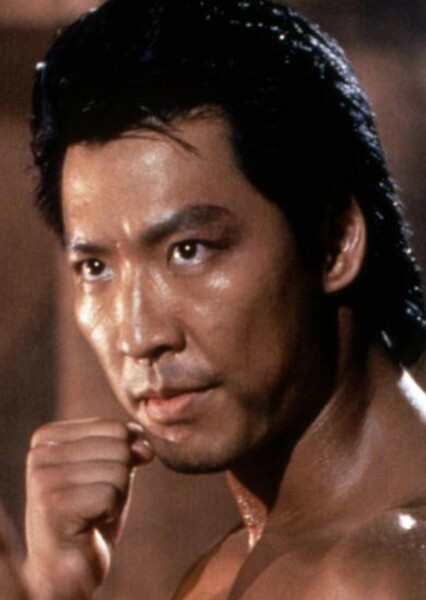Phillip Rhee photo