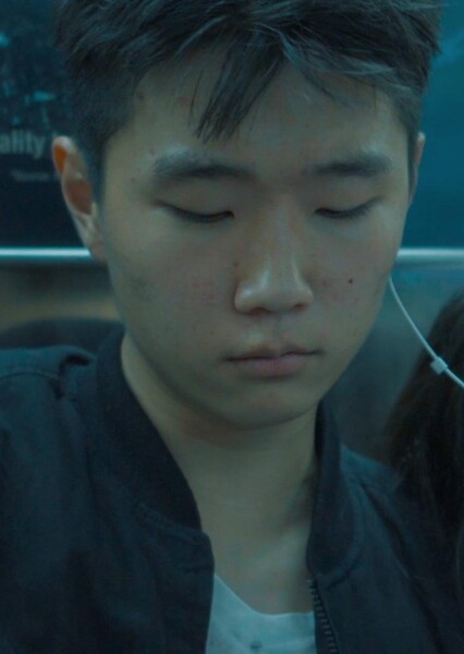 Phinehas Yoon photo