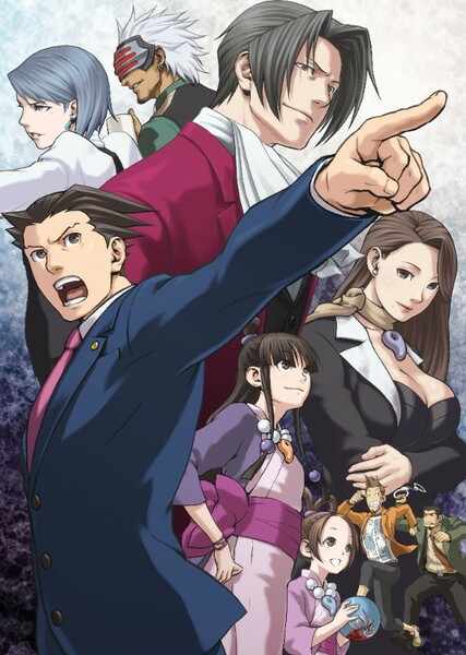 Phoenix Wright: Ace Attorney – Trials and Tribulations