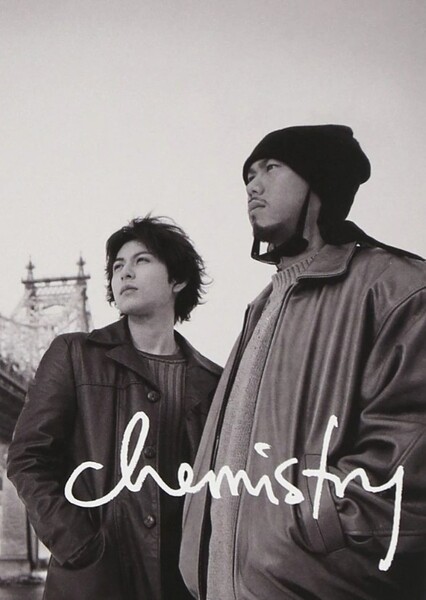 Pieces Of A Dream (CHEMISTRY)