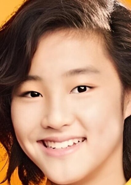 Pierce Kang photo