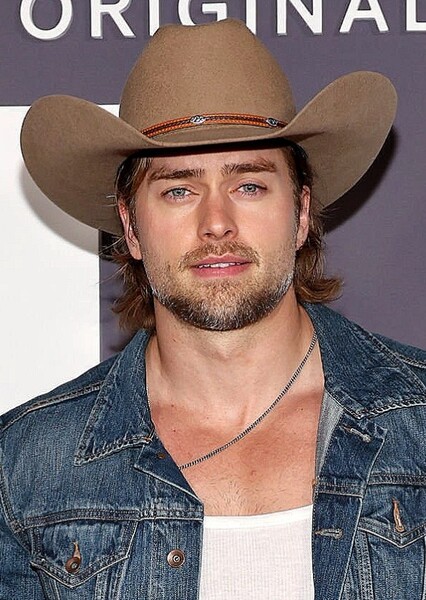 Pierson Fodé