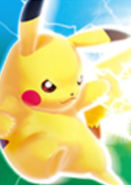 Pikachu photo