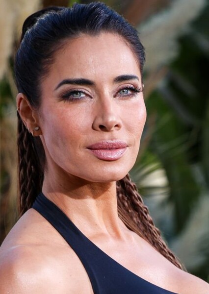 Pilar Rubio photo