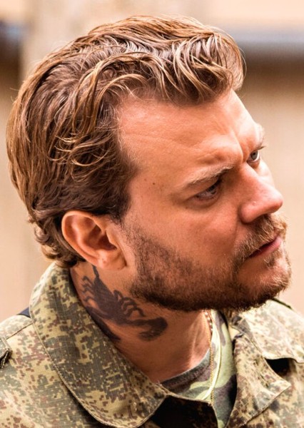 Pilou Asbæk photo