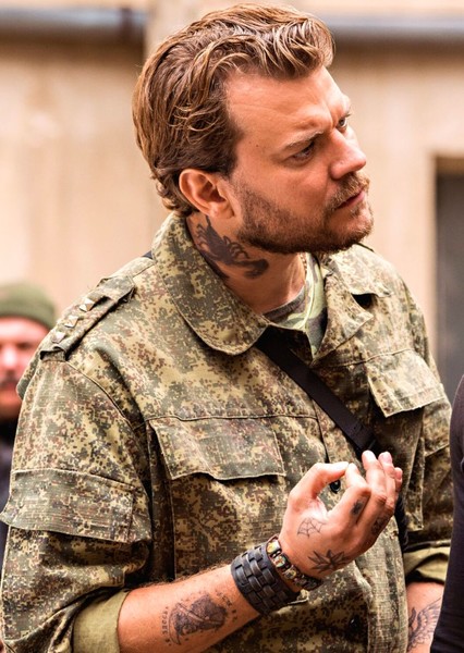 Pilou Asbæk photo