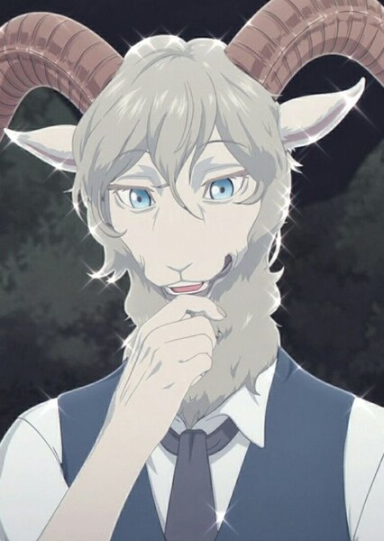 Pina (Beastars)