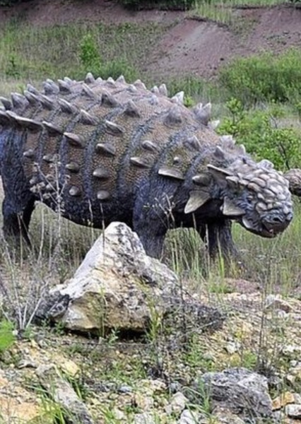 Pinacosaurus photo