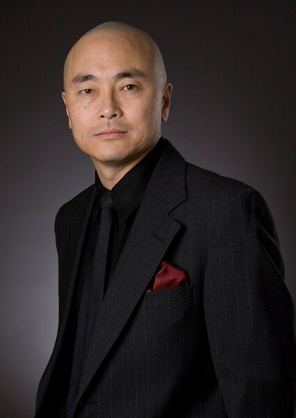 Ping Wu photo