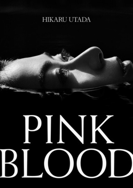 Pink Blood (Hikaru Utada)