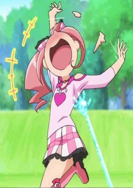 Pink Oomiya photo