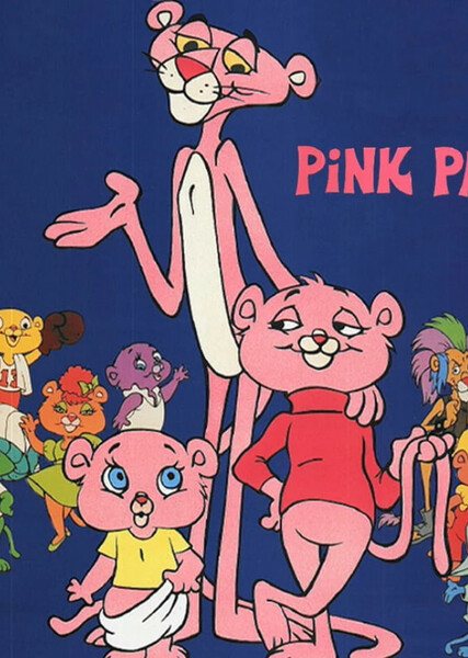 Pink Panther and Sons photo
