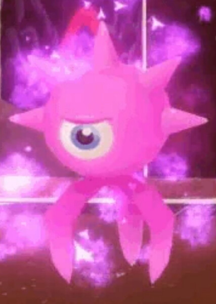 Pink Wisp photo