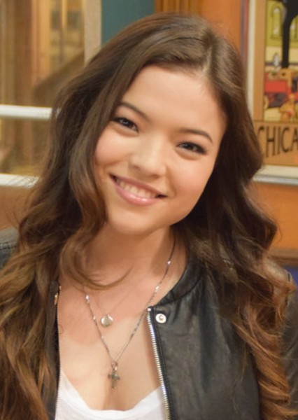 Piper Curda photo