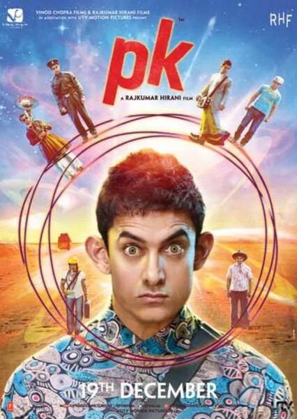 PK (2014)