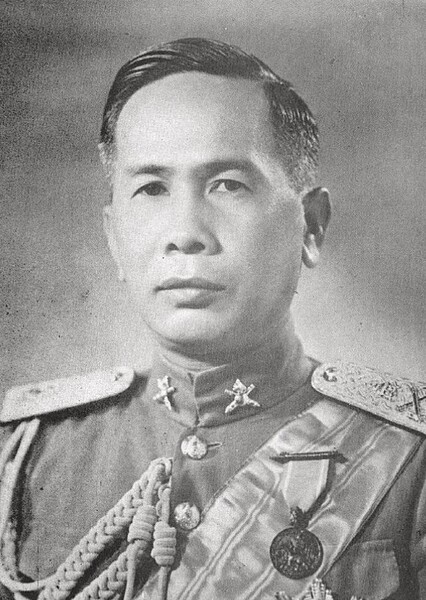 Plaek Phibunsongkhram