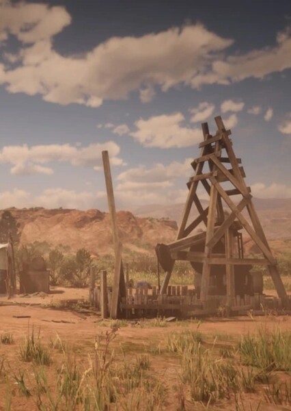 Plainview (RDR)