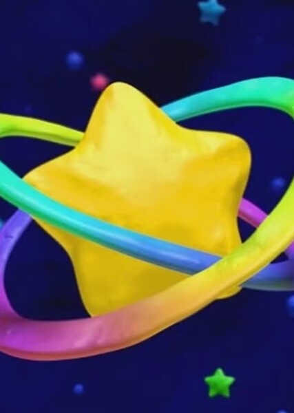 Planet Popstar photo