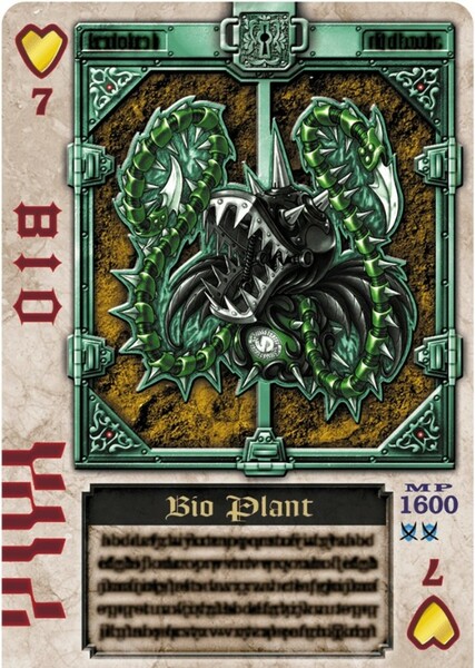 Plant Undead photo