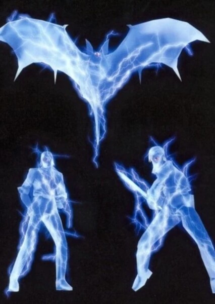 Plasma (Devil May Cry)