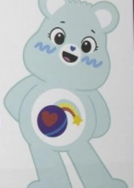 Play-a-Lot Bear photo